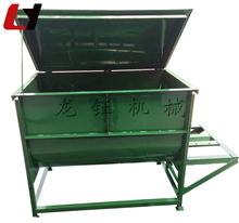 【卧式饲料混料机/工厂供应多功能立式混料机/粉碎混合机】- 